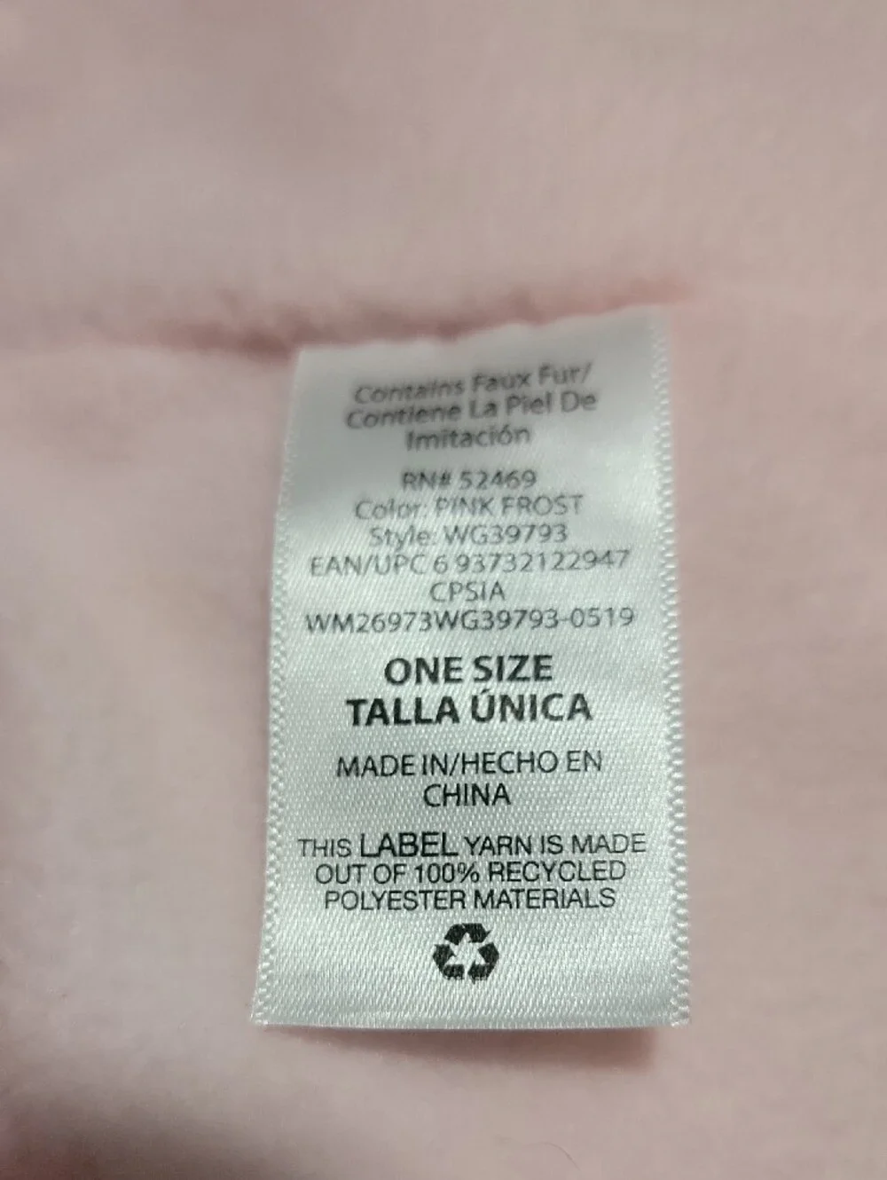 Cozy Pink Ombré Cable Knit Pom Beanie and Scarf Set